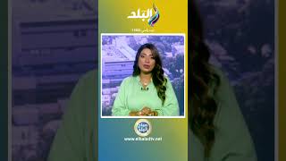 محمد صلاح يعلن انطلاق الموسم الجديد للدوري الإنجليزي