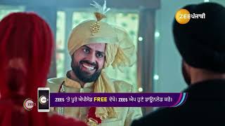 Heer Tey Tedhi Kheer | Ep - 266 | Best Scene | Feb 04 2025 | Zee Punjabi