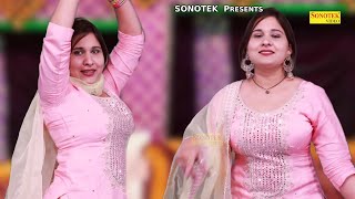 प्रीती लठवाल का हॉट डांस | Piya Sugla Dj Remix | New Latest Haryanvi Dance Song | 2022 Cover Dance |