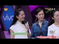 《快乐大本营》看点 何炅“设计”谢娜秒陷张杰漩涡 happy camp 09 26 recap nana xie fall into zhang jie s vortex【湖南卫视官方版】