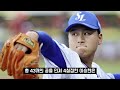 삼성 라이온즈 초특급 신인 배찬승 함수호 차승준 심재훈 동시 대폭발 이재희 미친 구위까지 연습경기 현장 난리난 이유...