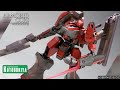 Nineball Armored Core Ver. (ARMORED CORE) 1/72 Scale Plastic Model Kit by Kotobukiya