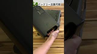 [ポータブル電源] Arq3 バッテリー交換可能