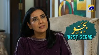 Bajjo Episode 28 | 𝐁𝐞𝐬𝐭 𝐒𝐜𝐞𝐧𝐞 𝟎𝟐 | Javeria Saud - Suqaynah Khan - Arez Ahmed | Har Pal Geo