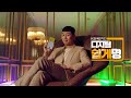 2020 kb국민카드 디지털 쉽게명 3편 – 누구에게나 맞출 수 있어야 디지털easy 30s