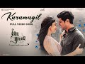 Kurumugil Video Song - Sita Ramam (Tamil) | Dulquer | Mrunal | Vishal | Hanu Raghavapudi