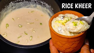 Chawal Ki Kheer|रबड़ीदार चावल की खीर बनाने का असली तारिका|Rice Kheer