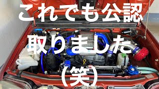 ジムニー23 6型 公認40mmオーバーフェンダー付けたので40mmスベーサー取り付け　後編