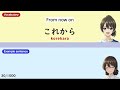 日本語の基本語彙 1000 語と例文で解説 合計 8時間以上のフルレッスン