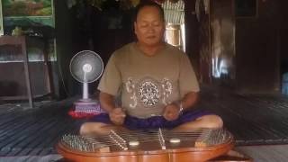 ឃឹមខ្មែរ​ បទខែកមន - Khek mon Khmer traditional song