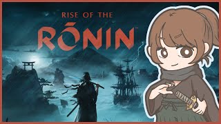 【Rise of the Ronin】#4　桂さんに会いに行くわよ～！