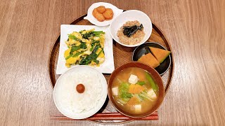EASY JAPANESE BREAKFAST RECIPE/ Japanese Woman Morning Routine/ Healthy Vegetarian Breakfast Ideas