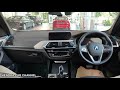 bmw x3 sdrive20i 2020 exterior and interior walkaround