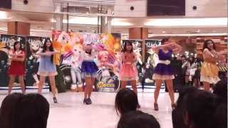 [120721] Sugar Punch cover A-Pink (에이핑크) :: @ WeDo Cover Crew Contest 2012 (Audition)