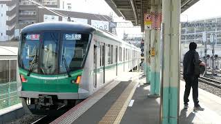 東京メトロ16000系16101F 急行向ヶ丘遊園行き(回送列車)向ヶ丘遊園発車