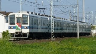 【ヘッドマーク】野田線8000系 春日部大凧あげ祭りHM付き 8152F+8555F