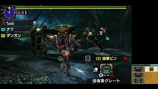 【凡人狩猟・MHXX】G級★3 / ゲネルセルタス【Citra】