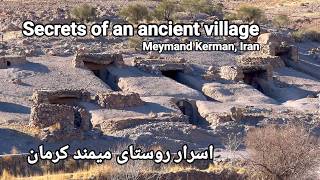 Meymand village, Kerman, Iran . Amazing village سفر به کرمان . روستای تاریخی میمند شهر بابک