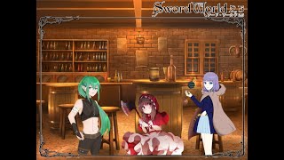 【ソードワールド2.5TRPG】魔王は2.5でも魔王する【赤月配信室】