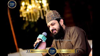 Jannat Me Fatima Ki Kaneez Jahan Rahe || zuhaib ashrafi || whatsapp status || Haseeb Muneem
