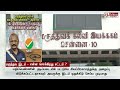 மருத்துவம் படிக்க வயது தடையில்லை ஆனால்.... நீட்டில் வென்ற 61 வயது நம்பிக்கை மனிதர்.