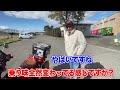 【第25弾】名古屋のハンターチーム！リーダーのハンターカブ【ct125 】