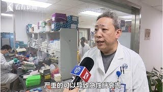 55歲女子發燒後突然昏迷器官衰竭 竟因感冒藥吃多了