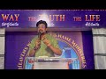 why jesus యేసు ఎందుకు teluguchristian telugubible jesus viral dailytelugubibleverse