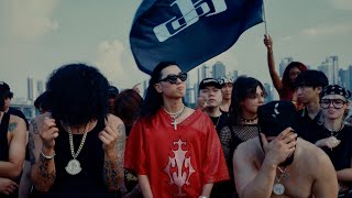 디보 (Dbo) - Championship (Official Video)