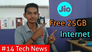 Jio 25GB Net Free, Free Wifi, I Phone 8, Airtel Volte, Bsnl Wallet, Samsung Tab A 8.0, Oppo F3 #14