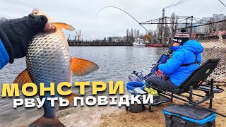 В цій ЯМІ забилася вся риба! Конфлікт з шарпачем! Зимовий фідер!