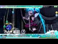 Project DIVA AC FT - ロミオとシンデレラ EXTRA EXTREME Perfect