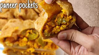 Paneer Parcels | इस तरह बनाएं पनीर परांठा बच्चे क्या बड़े भी ना नहीं कहेंगे | Paneer Paratha recipe