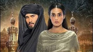 Khuda Aur Mohabbat Season3 OST Lyrical Rahat Fateh Ali Khan Afshan Fawad Feroz My Favourite