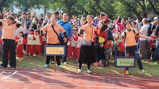 2017.12.23佳欣幼兒園運動會.3