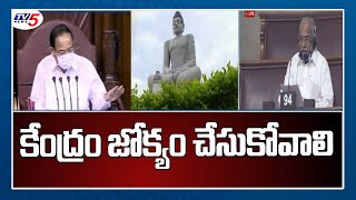 3 రాజధానుల అంశంపై కేంద్రం జోక్యం చేసుకోవాలి | AP Capital | TDP Kanakamedala Ravindra Kumar | TV5