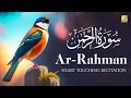 Stunning beautiful recitation of Surah Ar-rahman (سورة الرحمن) | Zikrullah TV