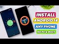 How To Install Android 13/14 On Any Android Phone | How To Upgrade Your Phone To Android 14 No Root