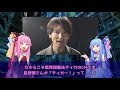 ネクサスの物語全て纏める名言【voiceroid解説】【特撮名言シリーズ】