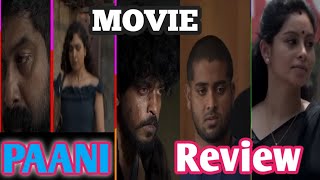 paani movie review!Shibu ka review 😱🌹🫣♥️♥️♥️🙏🇮🇳