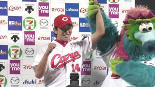 プロ野球2014 広島×阪神4/16  HI大瀬良大地