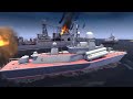 ukraine new 300 otr 21 tochka attacked russian warships