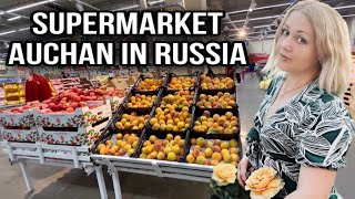 Let's go to the Auchan supermarket! Russia today! Real life of Russians @Maryru.