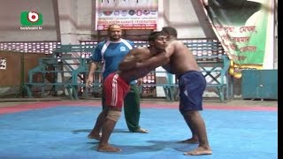 Wrestling Bangladesh | Towhid | 03May17