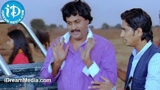 Siddharth, Shamili Oye Telugu Movie Part 13/16