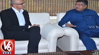 Microsoft CEO Satya Nadella Meets PM Narendra Modi | Digital India | Niti Aayog | V6 News