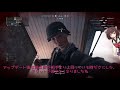 【pc版bf5】きりたんがbfvで頑張るお話 4 【voiceroid実況】