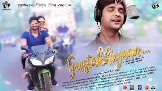 Gustakhiyaan Teaser || New Odia Romantic Video Song || Swayam Pravash Padhi || Yashaswi Films