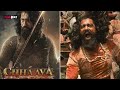 the dark truth about chhatrapati sambhaji maharaj s life filmibeat telugu