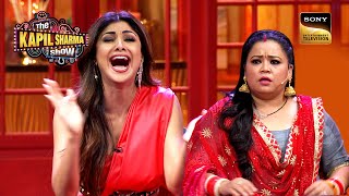 किस बात से Shilpa हुई हंस-हंस के पागल? | Best Of The Kapil Sharma Show | Full Episode